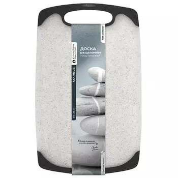доска разделочная ATMOSPHERE Marble 31,5x20см пластик, термопластичная резина
