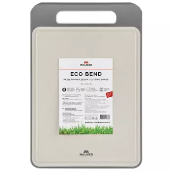 доска разделочная WALMER Eco Bend прямоугольная 37х25см пластик