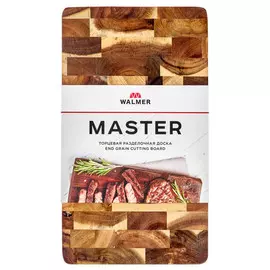 доска разделочная WALMER Master торцевая прямоугольная 35х20х3см акация