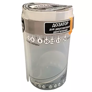 дозатор MIXMETRIX масло/бензин 0,5л