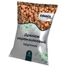 дренаж керамзитовый Filiora Green 2л крупный