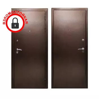 дверь входная АРГУС Металл 2050х860х60мм правая металл