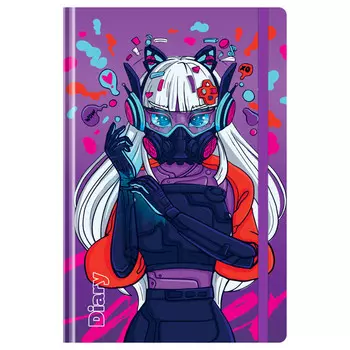 ежедневник BG Кибер-девушка недатированный А5 128л