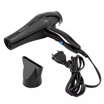 фен ERGOLUX ELX-HD08-C02 1200Вт 2 скорости черный