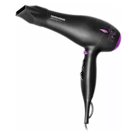 фен REDMOND RF-519 2000Вт 6реж. хол.воздух