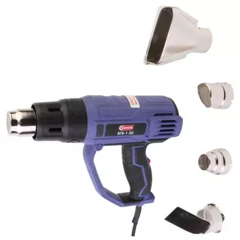 фен технический ДИОЛД ВГВ-1-02 2000Вт 2 режима