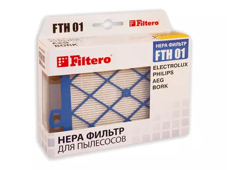 фильтр FILTERO FTH 01 ELX HEPA