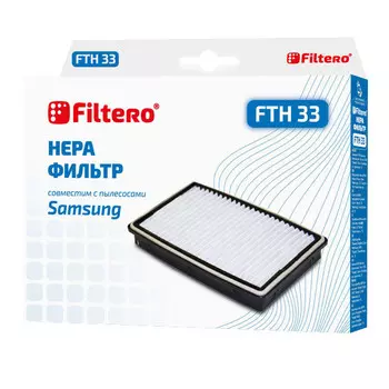 фильтр FILTERO FTH 33 SAM HEPA
