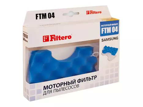 фильтр FILTERO FTM 04 SAM моторный