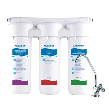 фильтр стационарный АКВАФОР Трио для жесткой воды
