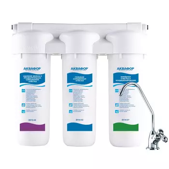 фильтр стационарный АКВАФОР Трио для мягкой воды