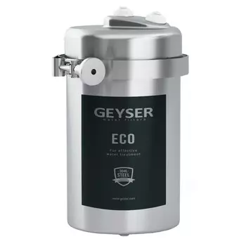 фильтр проточный стационарный ГЕЙЗЕР Эко Макс для жесткой воды