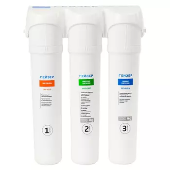фильтр стационарный ГЕЙЗЕР смарт-Ж без крана для жесткой воды