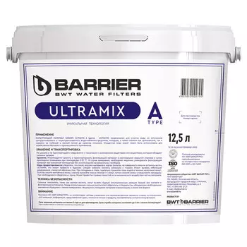 фильтрующий материал БАРЬЕР ULTRAMIX A, 12,5 л
