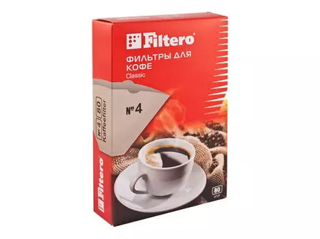 фильтры для кофе FILTERO 1х4/80 коричневые