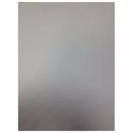 флизелин строительный АРТЕКС гладкий 110г/м2 20х1,06м, арт.110R