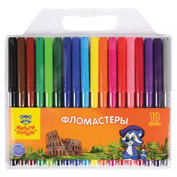 фломастеры Мульти-Пульти Енот в Италии 18 цветов