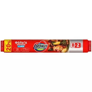 фольга BONUS 10м 28см 11мкм алюминиевая