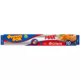 фольга ФРЕКЕН БОК Max 10м 28см 14мкм с тиснением