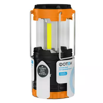фонарь кемпинговый ФОТОН С-450