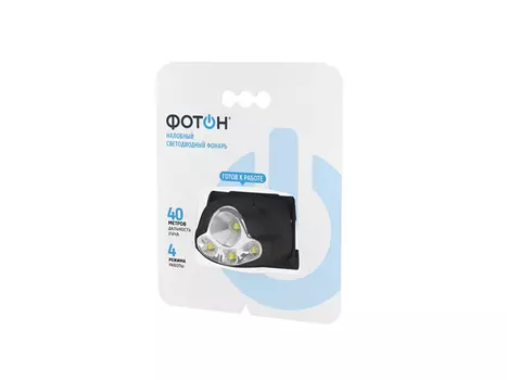 фонарь налобный светодиодный ФОТОН SH-900 1Вт 3xLR03