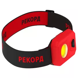 фонарь налобный светодиодный РЕКОРД SH-450 2Вт рассеянный свет красный