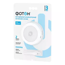 фонарь-светильник аккумуляторный светодиодный ФОТОН 3Вт LED NLА-500 mini USB