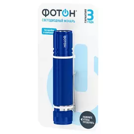 фонарь светодиодный ФОТОН MS-200