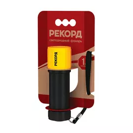 фонарь светодиодный РЕКОРД 1Вт MR-270 3ААА