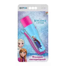 фонарик светодиодный ФОТОН 0,5Вт Disney Холодное сердце 2АА