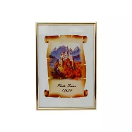 фоторамка 150х200мм золото пластик