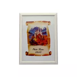 фоторамка 300х400мм белая с серебром пластик