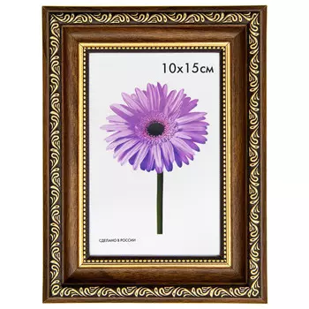 фоторамка DOROTHY 100х150мм пластик коричневая