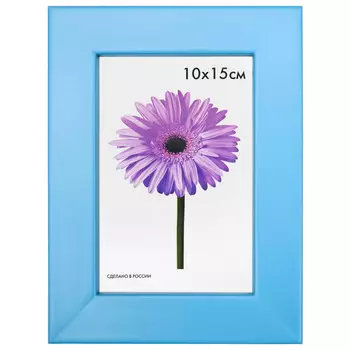 фоторамка FIONA 100х150мм голубая дерево