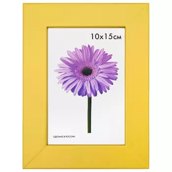 фоторамка FIONA 100х150мм желтая дерево