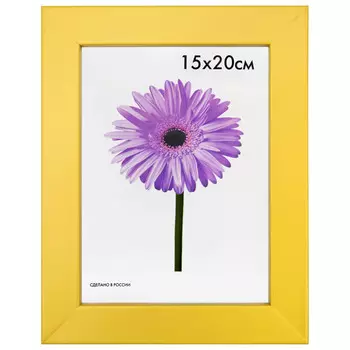 фоторамка FIONA 150х200мм желтая дерево