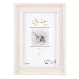 фоторамка GALLERY 100х150мм бежевая пластик