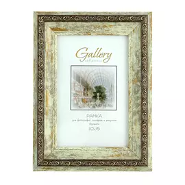 фоторамка GALLERY 100х150мм бронза с патиной пластик