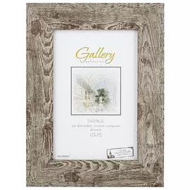 фоторамка GALLERY 100х150мм седая патина пластик