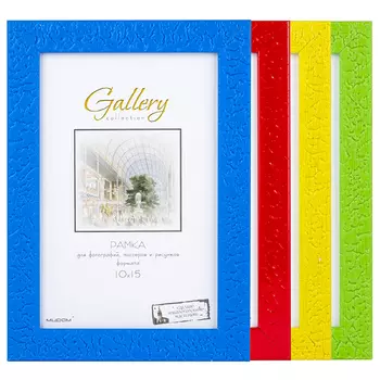 фоторамка GALLERY 100х150мм в ассортимете пластик