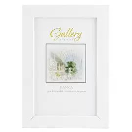 фоторамка GALLERY 150х210мм белый пластик