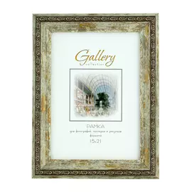 фоторамка GALLERY 150х210мм бронза с патиной пластик