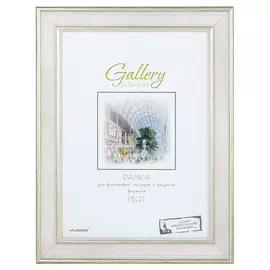 фоторамка GALLERY 150х210мм розовая с золотой патиной пластик