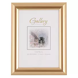 фоторамка GALLERY 150х210мм золото пластик