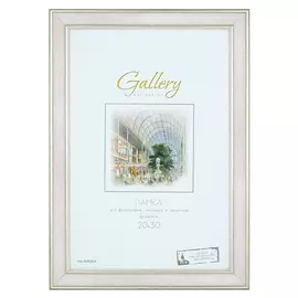 фоторамка GALLERY 200х300мм розовая с золотой патиной пластик