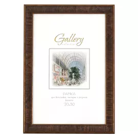 фоторамка GALLERY 210х297мм темно-коричневое дерево пластик