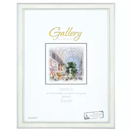 фоторамка GALLERY 300х400мм бежевая с золотой патиной пластик