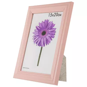 фоторамка LINDA 150х200мм розовая дерево