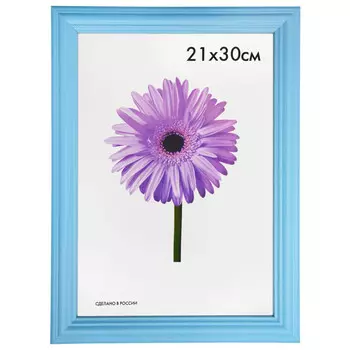 фоторамка LINDA 210х300мм голубая дерево