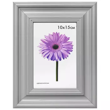 фоторамка LIZA 100х150мм серая дерево